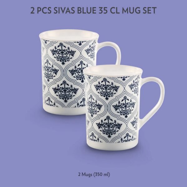 Larah by Borosil Sivas Mug Set - Image 3